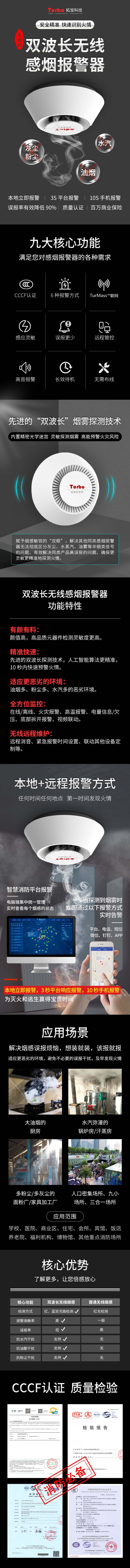 长图.jpg